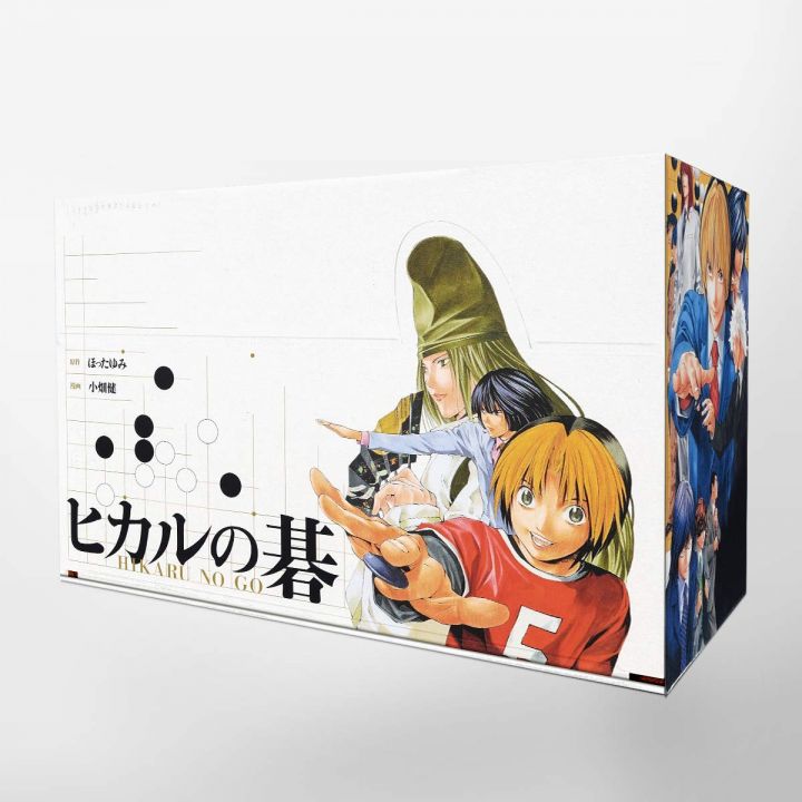 Hikaru no Go - Coffret intégrale 12 volumes - Shueisha Bunko (version japonaise)