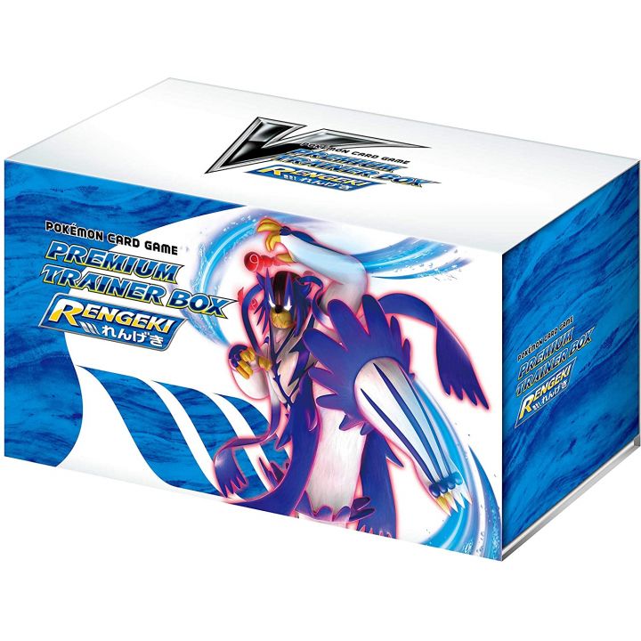 POKEMON CARD Sword & Shield Premium Trainer Box - Sword & Shield - RENGEKI