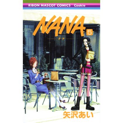 NANA vol.5 - Ribon Mascot...
