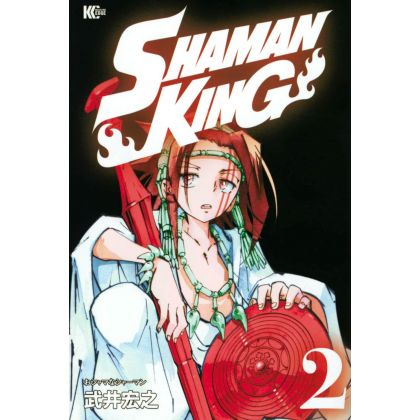 SHAMAN KING vol.2 -...