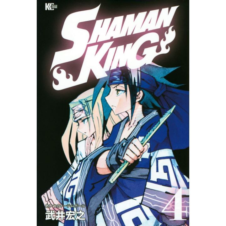 SHAMAN KING vol.4 - Magazine Edge KC (version japonaise)