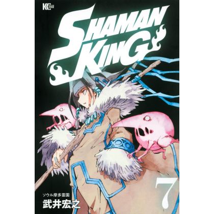 SHAMAN KING vol.7 -...