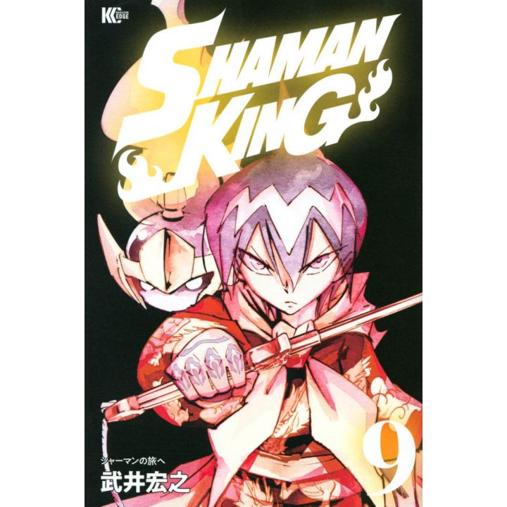 SHAMAN KING vol.9 - Magazine Edge KC (japanese version)