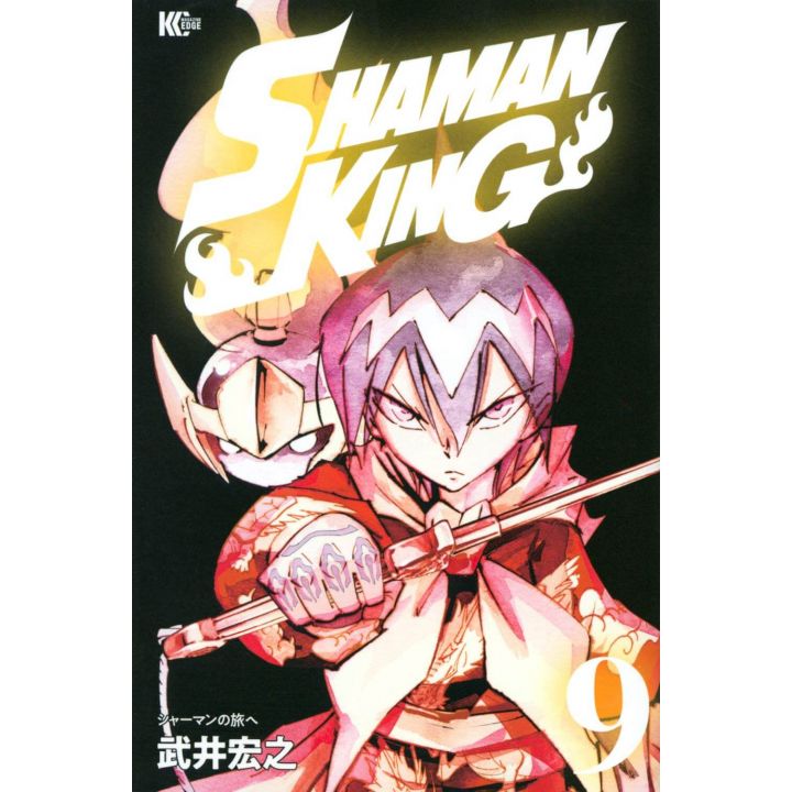 SHAMAN KING vol.9 - Magazine Edge KC (version japonaise)