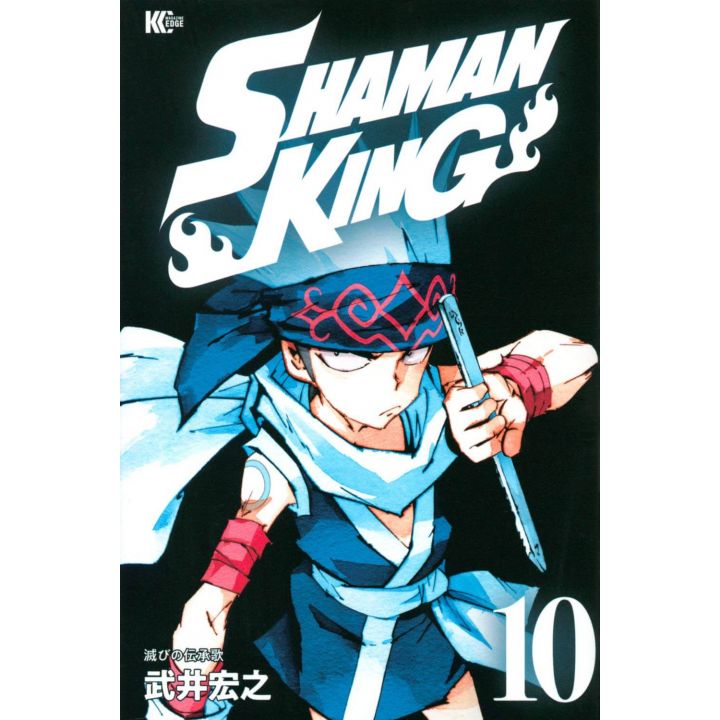 SHAMAN KING vol.10 - Magazine Edge KC (version japonaise)
