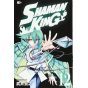 SHAMAN KING vol.12 - Magazine Edge KC (japanese version)