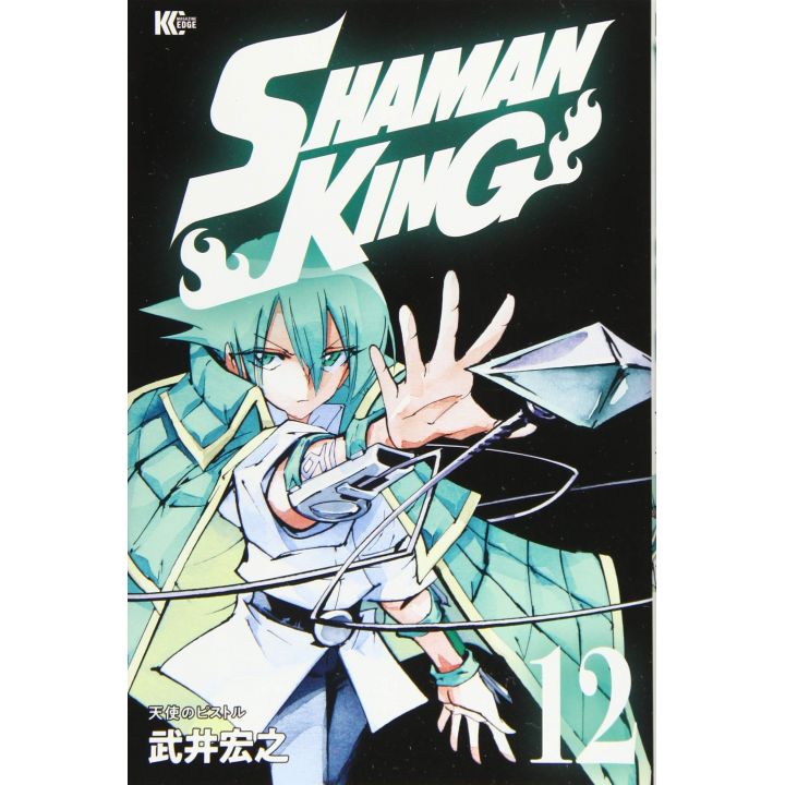 SHAMAN KING vol.12 - Magazine Edge KC (version japonaise)