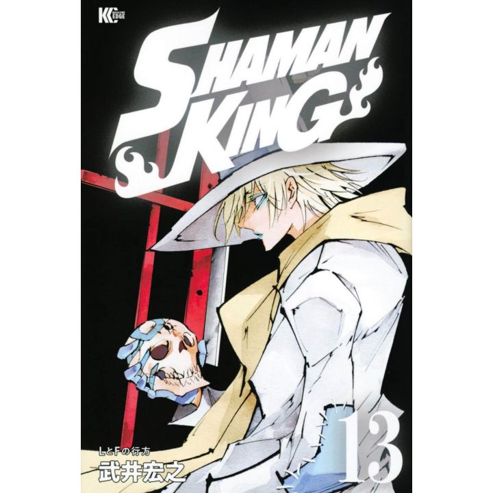 SHAMAN KING vol.13 - Magazine Edge KC (japanese version)