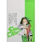 SHAMAN KING vol.17 - Magazine Edge KC (version japonaise)