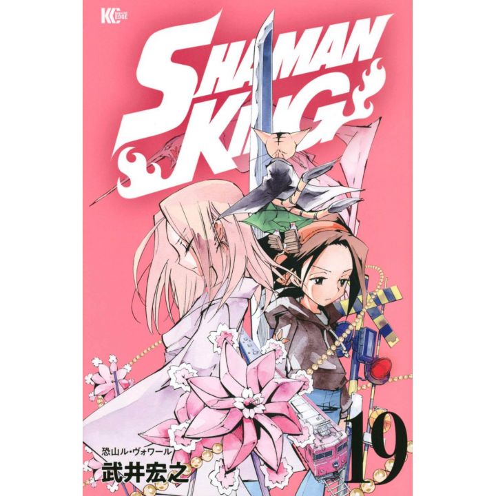 SHAMAN KING vol.19 - Magazine Edge KC (japanese version)