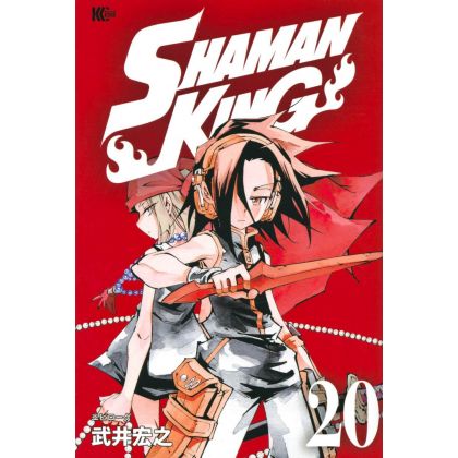 SHAMAN KING vol.20 -...
