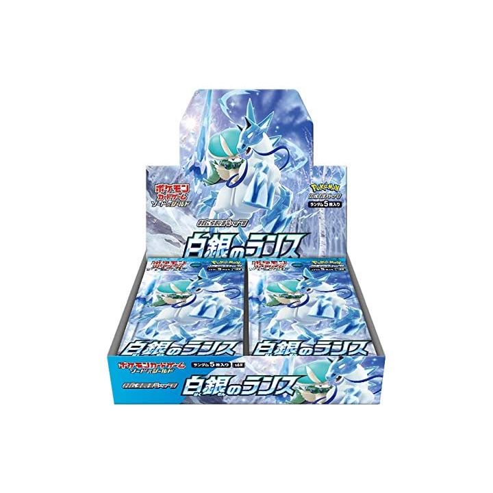 POKEMON CARD Sword & Shield Reinforcement Expansion Pack - Hakugin no Lance BOX