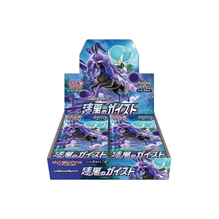 POKEMON - Pack d'extension de renforcement épée et bouclier POKEMON CARD - BOÎTE Shikkoku no Geist