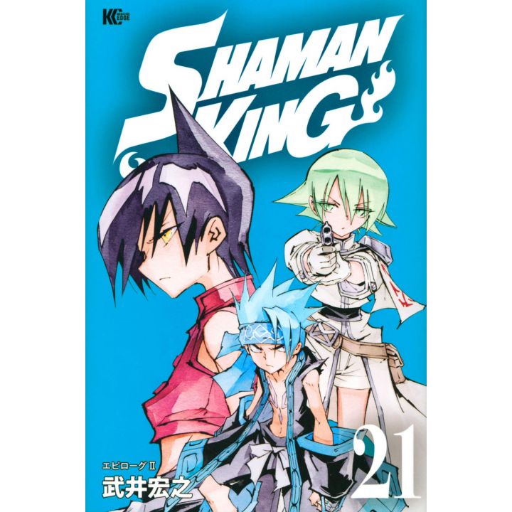 SHAMAN KING vol.21 - Magazine Edge KC (version japonaise)