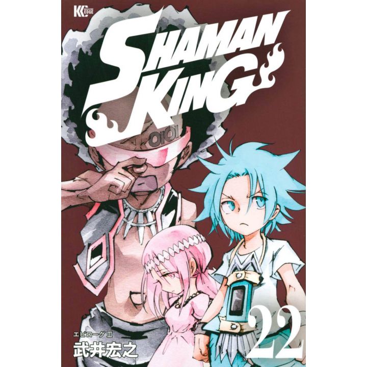 SHAMAN KING vol.22 - Magazine Edge KC (japanese version)