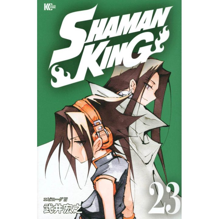 SHAMAN KING vol.23 - Magazine Edge KC (japanese version)