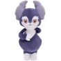 Pokemon Center Original Plush Yessan Male (Wimessir)