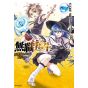 Mushoku Tensei vol.1 - MF Comics (version japonaise)