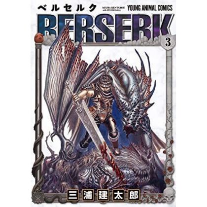 Berserk vol.3 - Young...