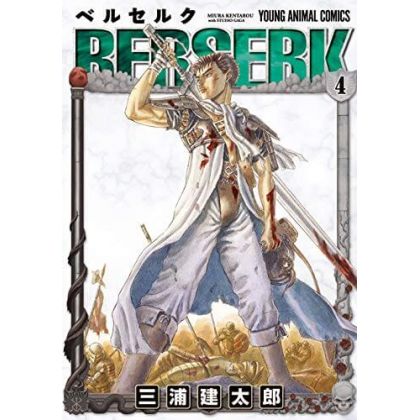 Berserk vol.4 - Young...