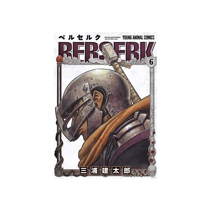 Berserk vol.6 - Young Animal Comics (japanese version)