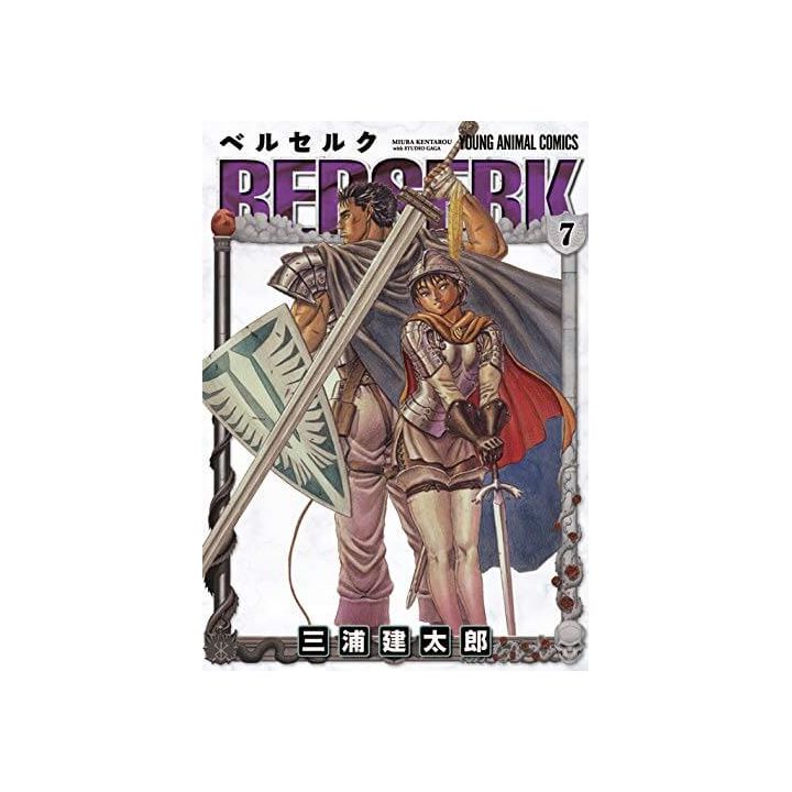 Berserk vol.7 - Young Animal Comics (version japonaise)
