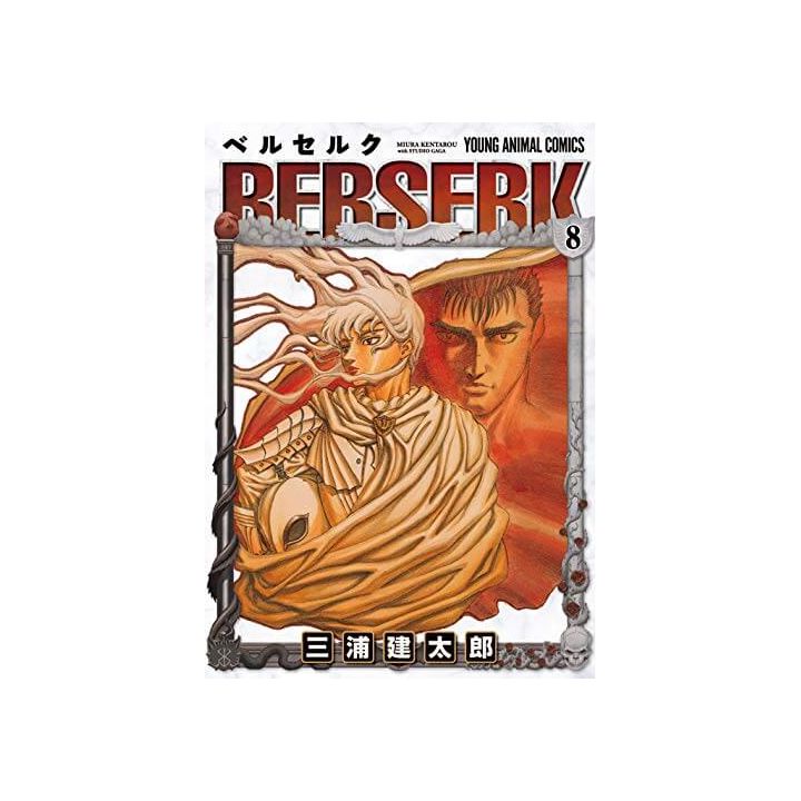 Berserk vol.8 - Young Animal Comics (version japonaise)