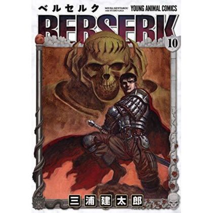 Berserk vol.10 - Young...