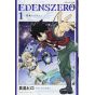 EDENS ZERO vol.1 - Kodansha Comics (japanese version)