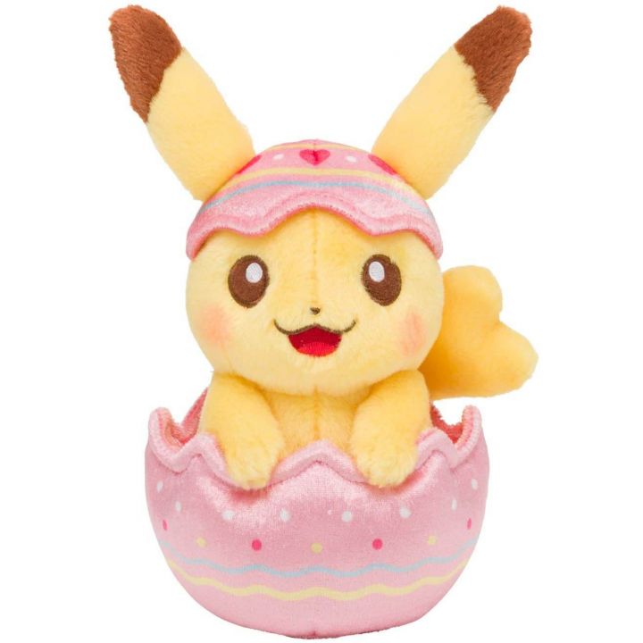 Pokemon Center Original Plush Happy Easter Basket Pikachu (Pikachu)