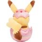 Pokemon Center Original Plush Happy Easter Basket Pikachu (Pikachu)