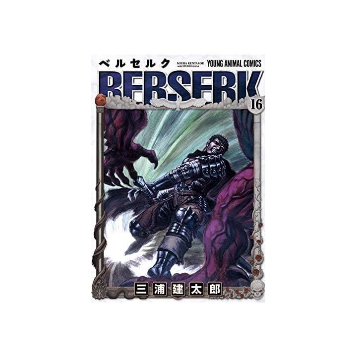 Berserk vol.16 - Young Animal Comics (japanese version)