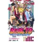 Boruto (Naruto Next Generations) vol.1 - Shueisha Comics (version japonaise)