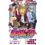 Boruto (Naruto Next Generations) vol.1 - Shueisha Comics (version japonaise)