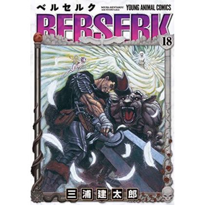 Berserk vol.18 - Young...