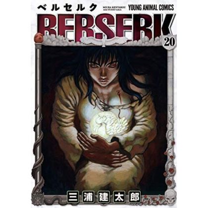 Berserk vol.20 - Young...