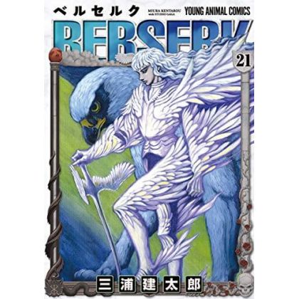 Berserk vol.21 - Young...