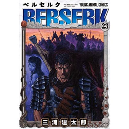 Berserk vol.23 - Young...