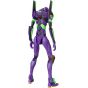 MEDICOM TOY MAFEX Shin Evangelion - Evangelion EVA-01 (2021) Figure