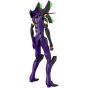 MEDICOM TOY MAFEX Shin Evangelion - Evangelion EVA-13 (2021) Figure