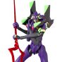 MEDICOM TOY MAFEX Shin Evangelion - Evangelion EVA-13 (2021) Figure