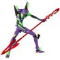 MEDICOM TOY RAH NEO Real Action Heroes - Shin Evangelion - Evangelion EVA-01 (2021) Figure