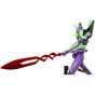 MEDICOM TOY RAH NEO Real Action Heroes - Shin Evangelion - Evangelion EVA-01 (2021) Figure