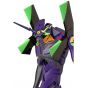 MEDICOM TOY RAH NEO Real Action Heroes - Shin Evangelion - Evangelion EVA-13 (2021) Figure