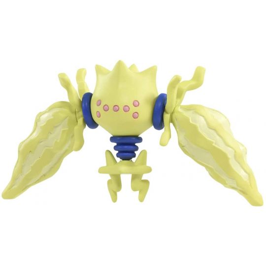 TAKARA TOMY Pokemon Moncolle MS-45 Regieleki