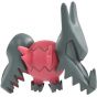 TAKARA TOMY Zaino Pokemon MS-46 Regidrago