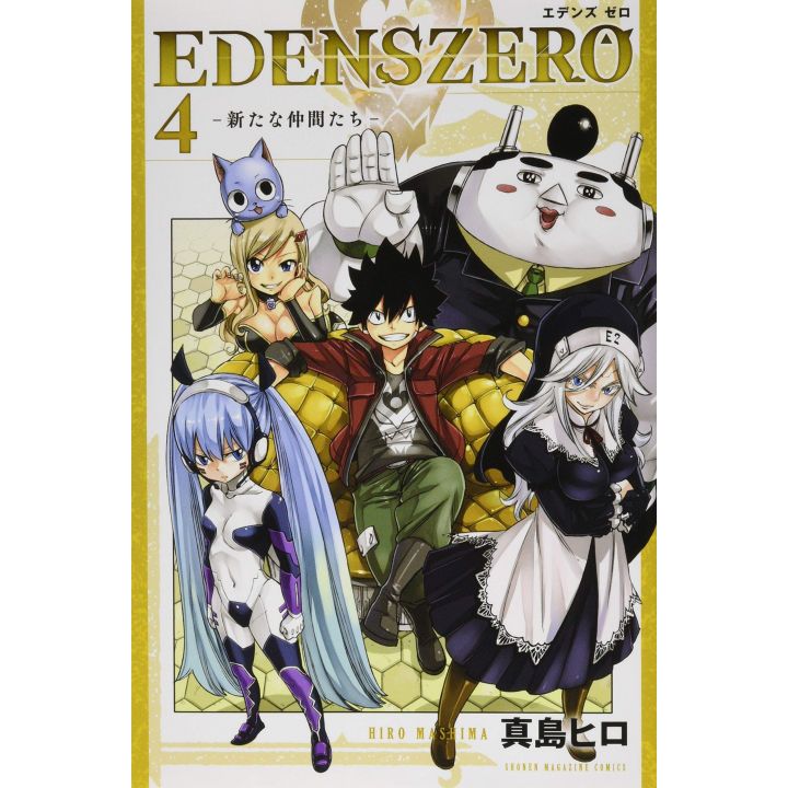 EDENS ZERO vol.4 - Kodansha Comics (japanese version)
