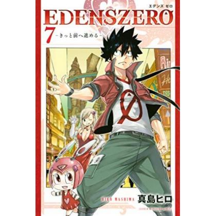 EDENS ZERO vol.7 - Kodansha...
