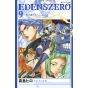 EDENS ZERO vol.9 - Kodansha Comics (japanese version)