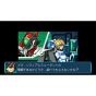 Inti Creates - Blaster Master Zero Trilogy: MetaFight Chronicle for Nintendo Switch